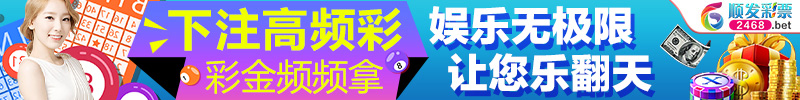 更新中