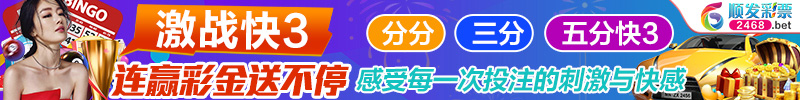 更新中