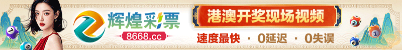 更新中