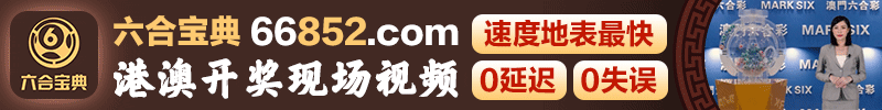 更新中