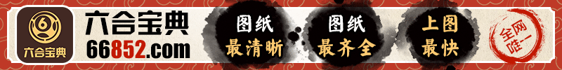 更新中
